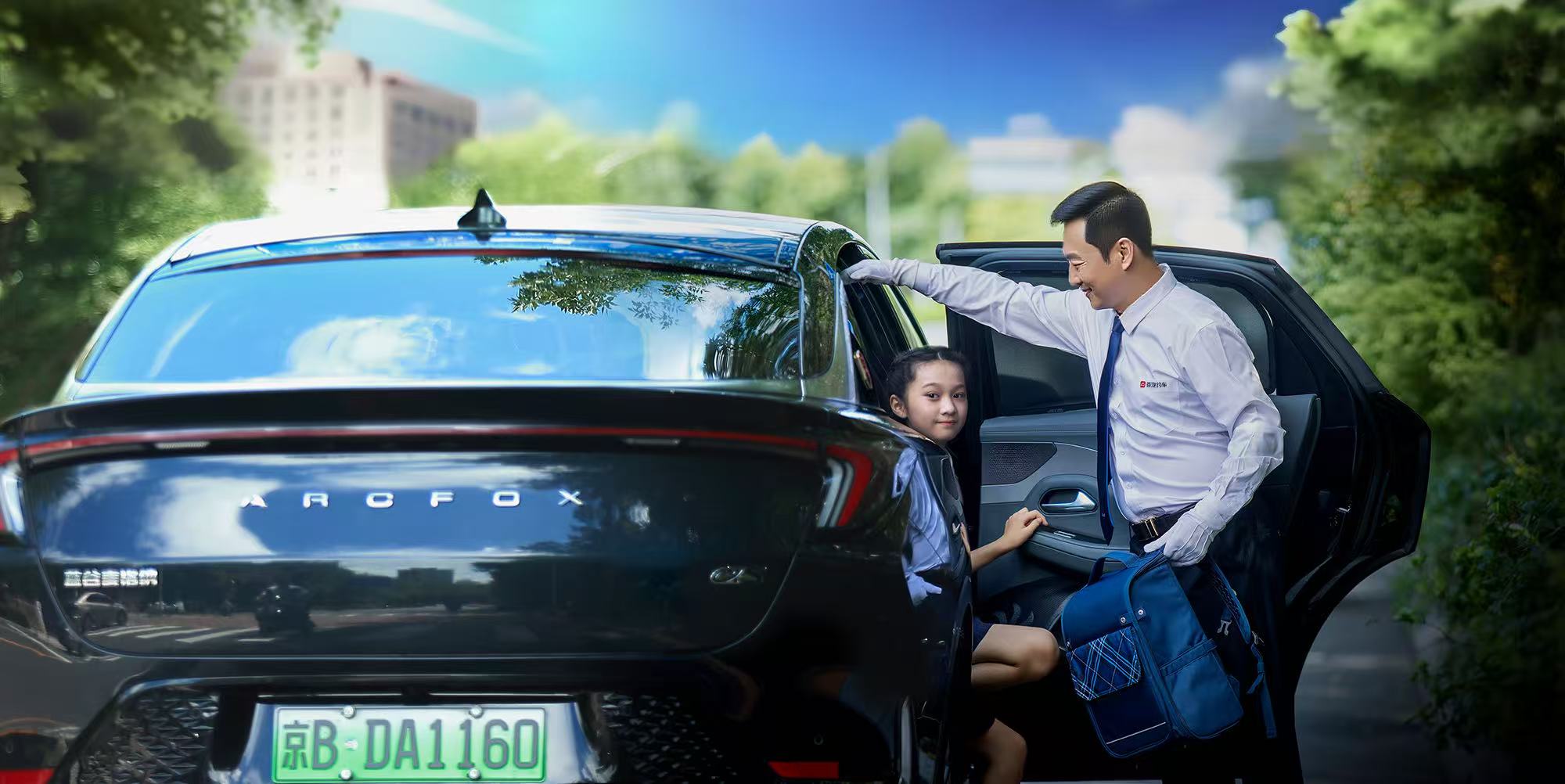 J9.COM(中国集团)官方网站