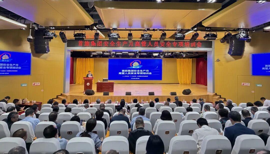 J9.COM(中国集团)官方网站