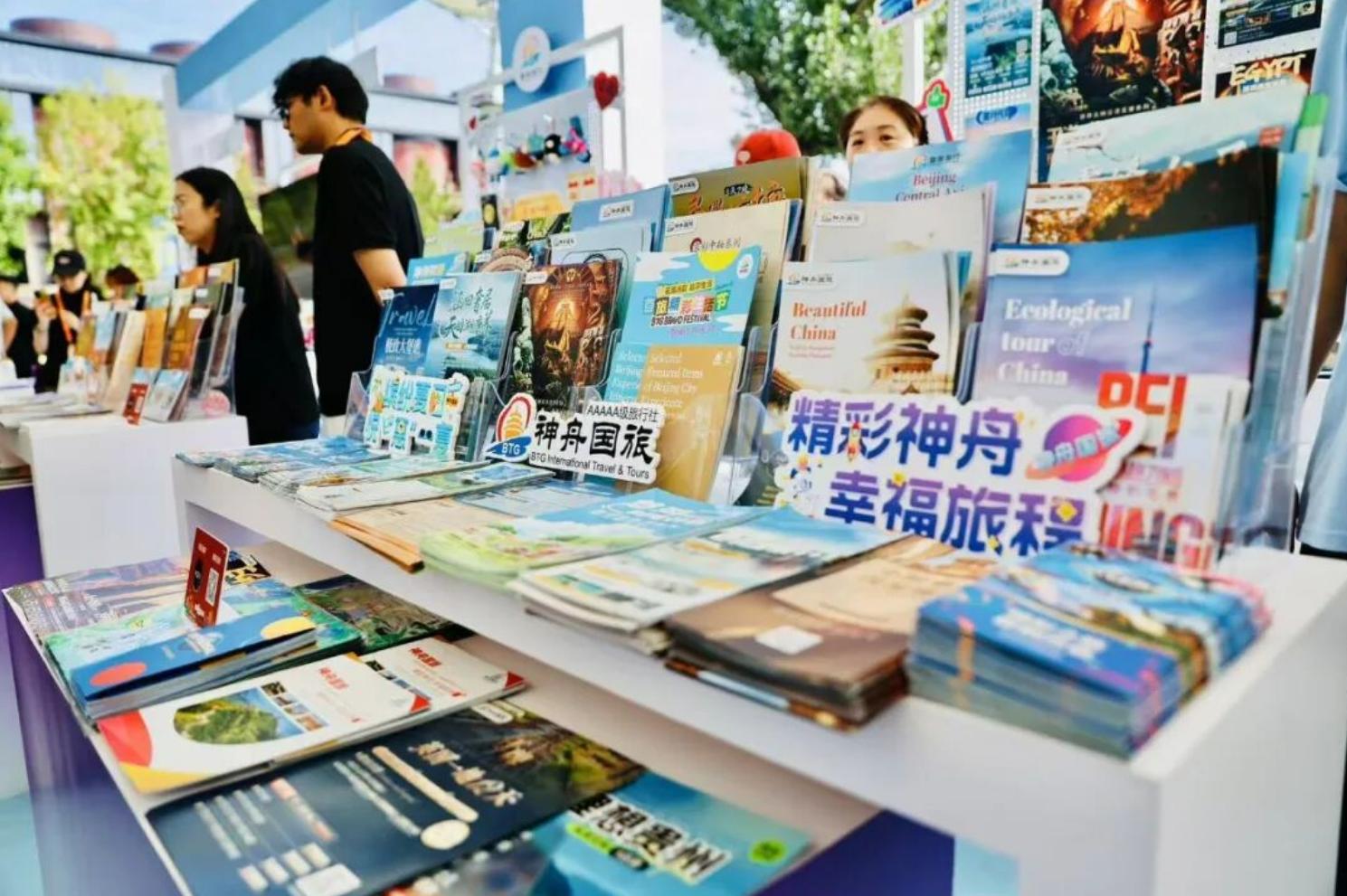 J9.COM(中国集团)官方网站