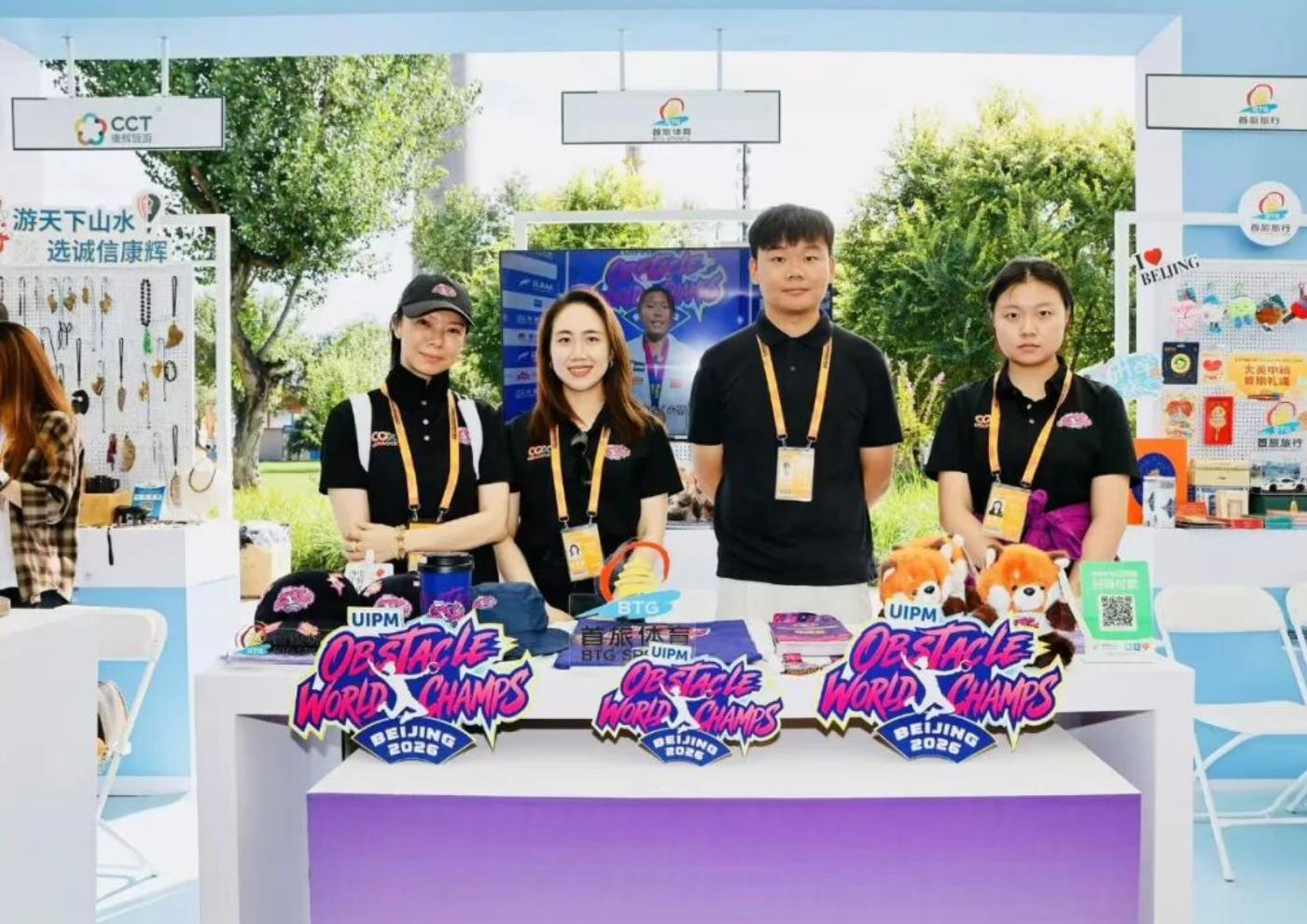 J9.COM(中国集团)官方网站