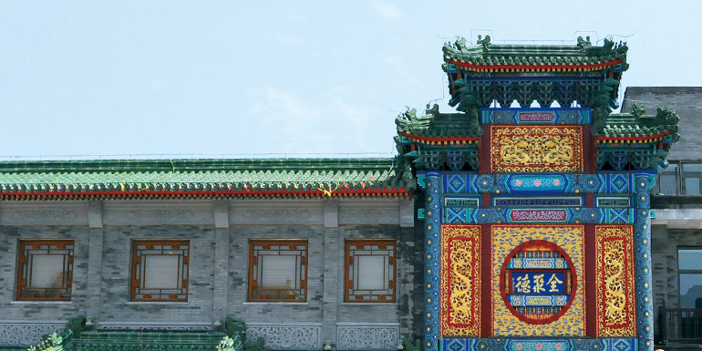 J9.COM(中国集团)官方网站