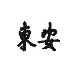 J9.COM(中国集团)官方网站