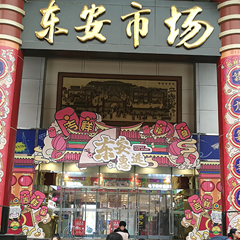 J9.COM(中国集团)官方网站
