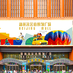J9.COM(中国集团)官方网站