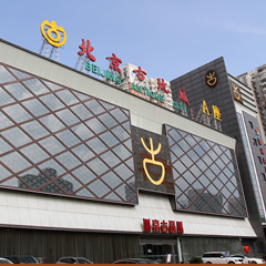 J9.COM(中国集团)官方网站