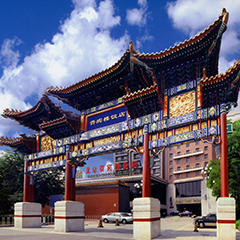 J9.COM(中国集团)官方网站