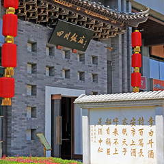J9.COM(中国集团)官方网站