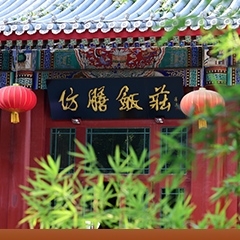 J9.COM(中国集团)官方网站