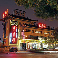 J9.COM(中国集团)官方网站