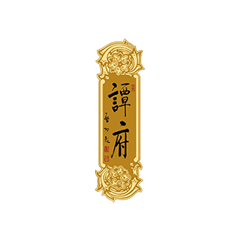 J9.COM(中国集团)官方网站