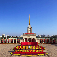 J9.COM(中国集团)官方网站