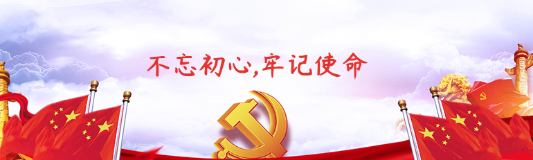 J9.COM(中国集团)官方网站