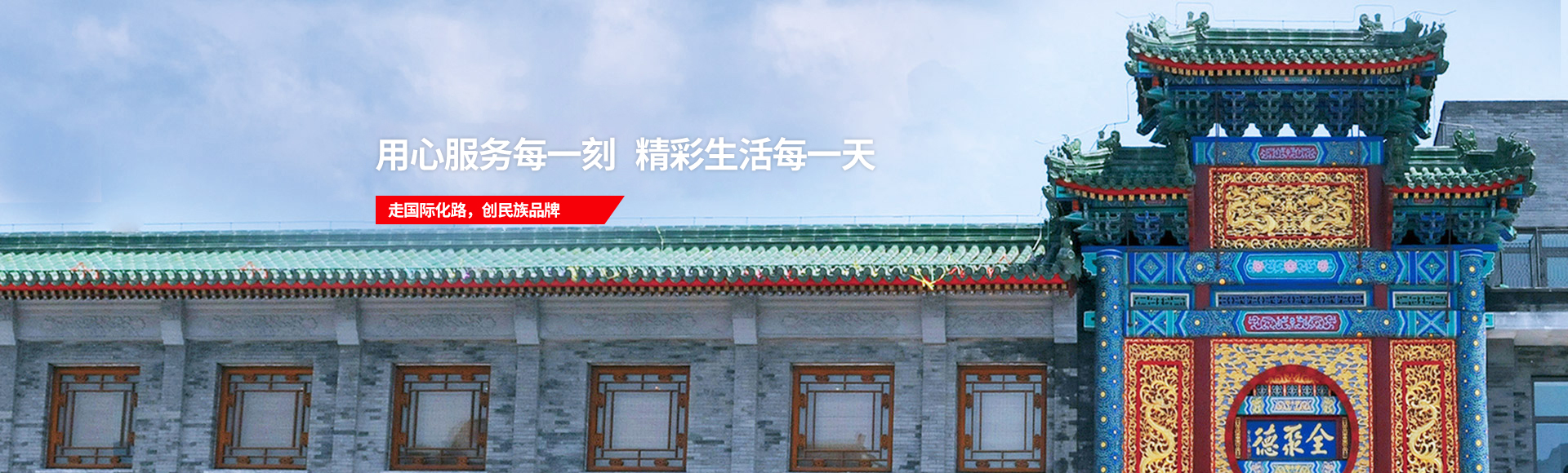 J9.COM(中国集团)官方网站