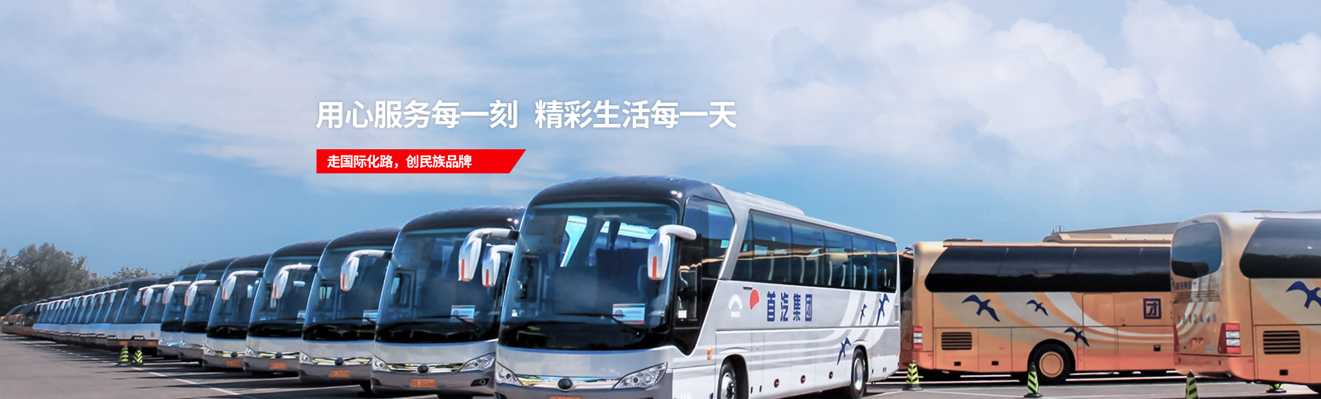 J9.COM(中国集团)官方网站