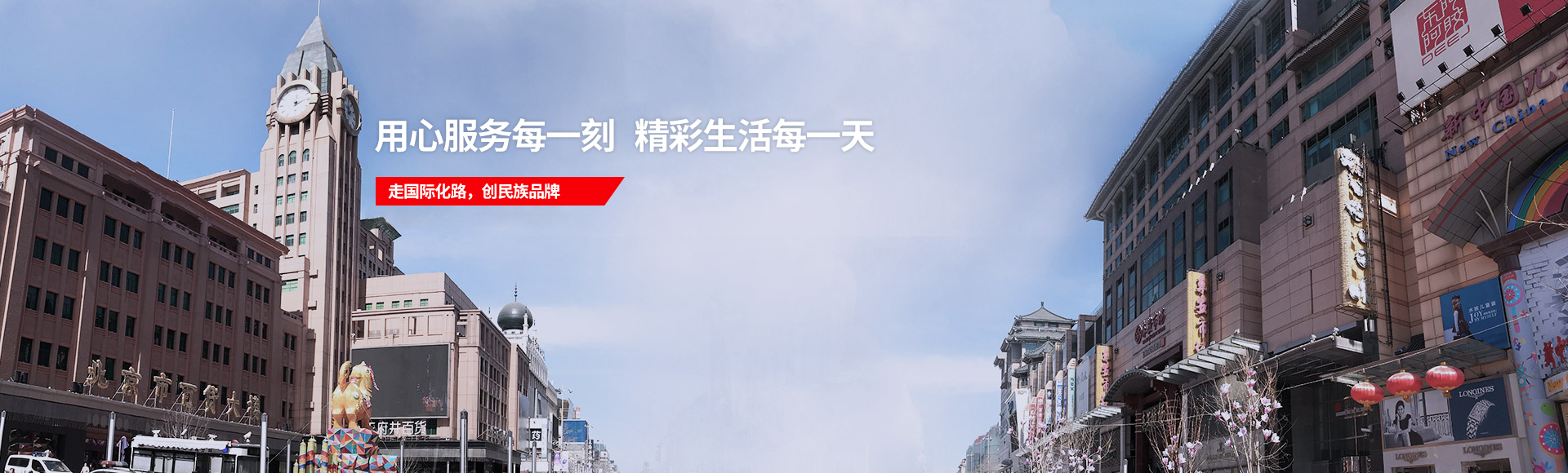 J9.COM(中国集团)官方网站