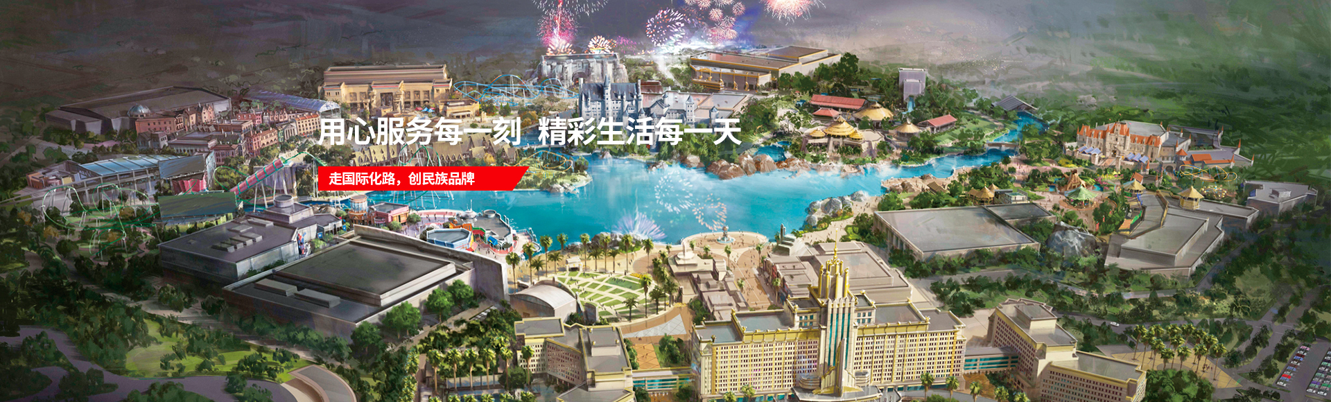 J9.COM(中国集团)官方网站