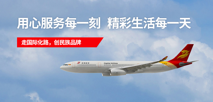 J9.COM(中国集团)官方网站