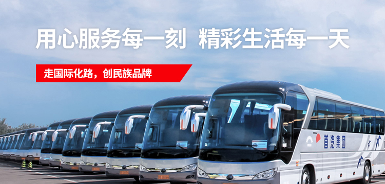 J9.COM(中国集团)官方网站