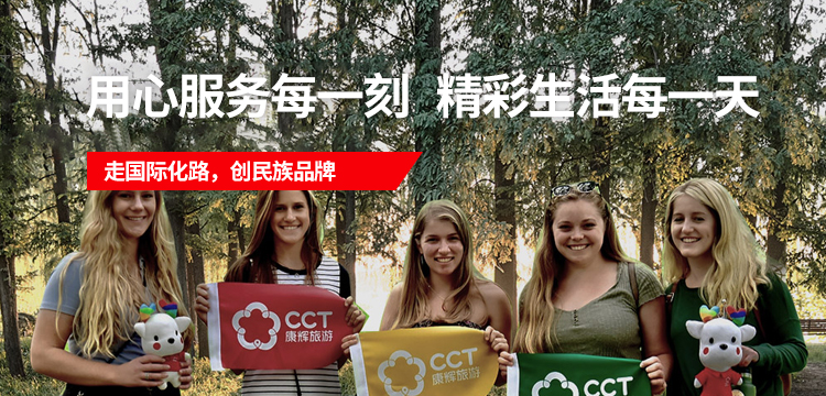 J9.COM(中国集团)官方网站