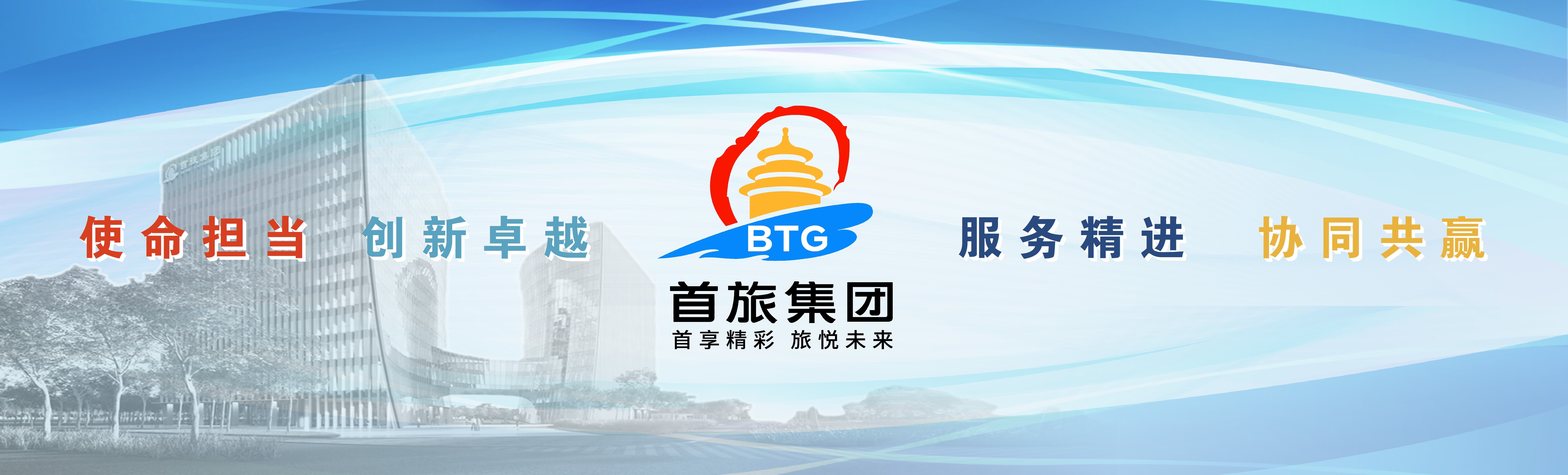 J9.COM(中国集团)官方网站