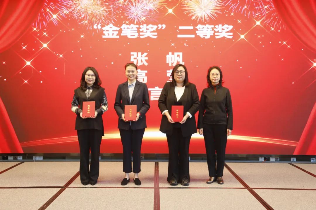 J9.COM(中国集团)官方网站