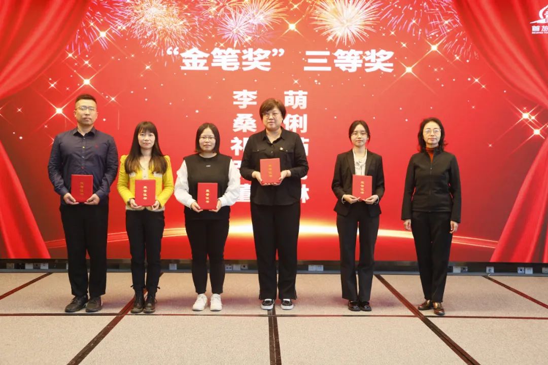 J9.COM(中国集团)官方网站