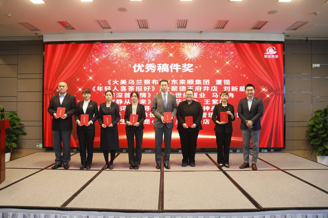J9.COM(中国集团)官方网站