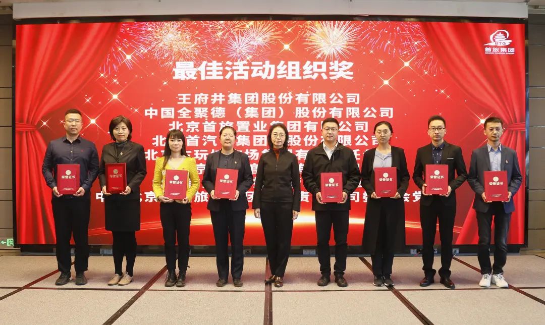 J9.COM(中国集团)官方网站