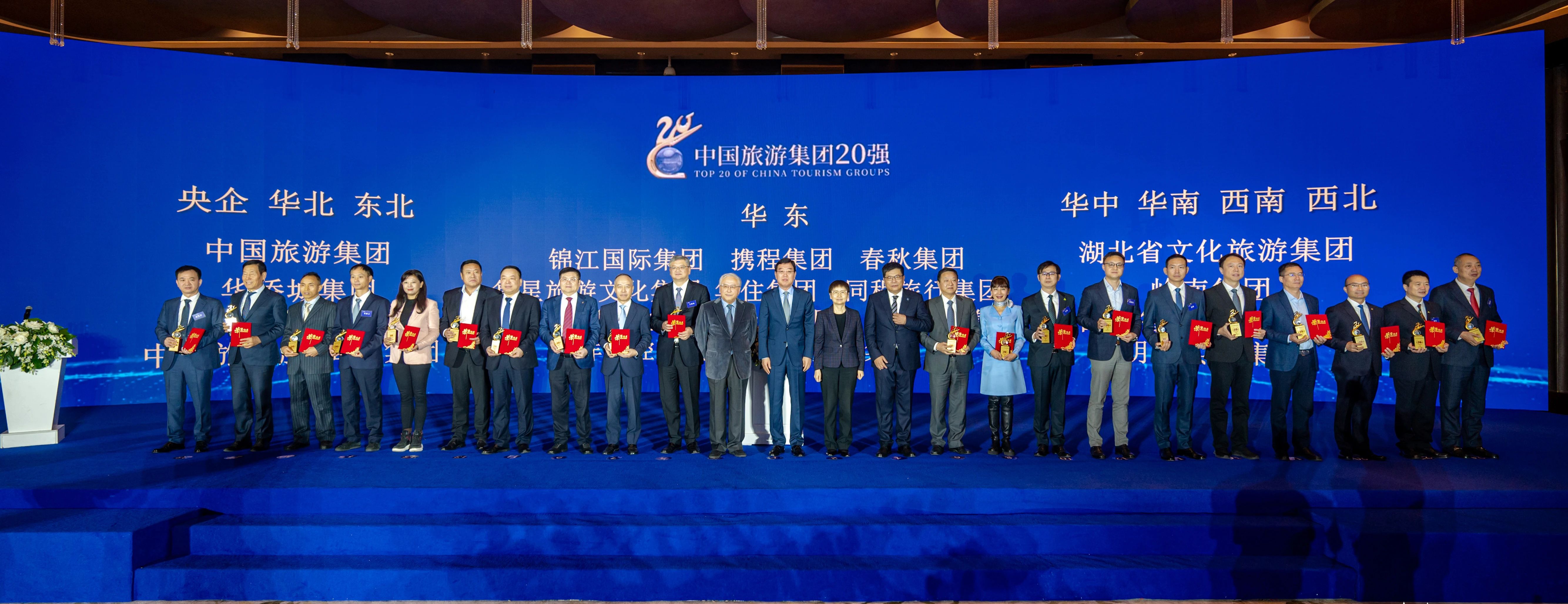 1702966784111 J9.COM(中国集团)官方网站