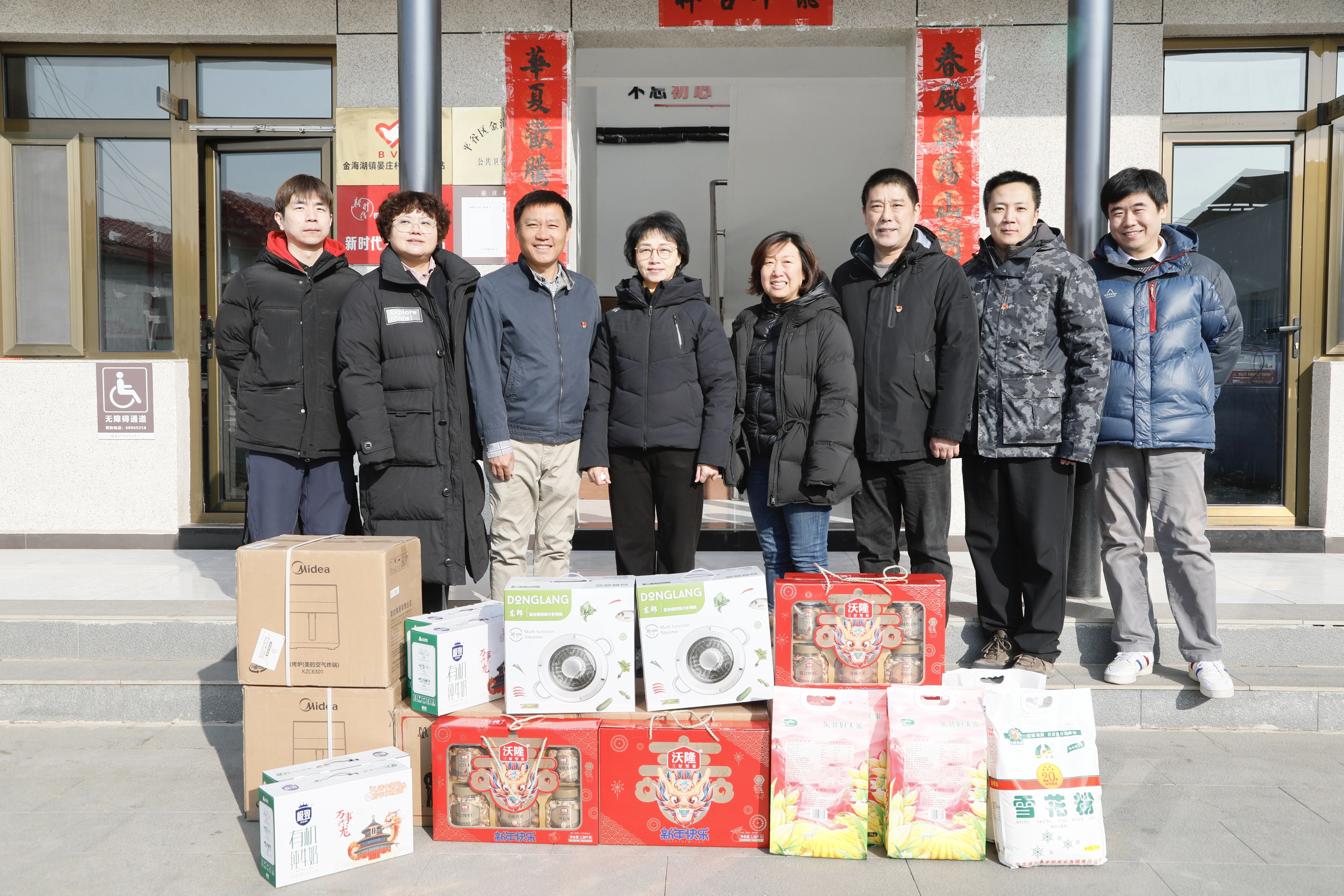 J9.COM(中国集团)官方网站