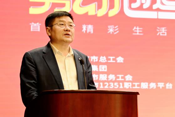 J9.COM(中国集团)官方网站