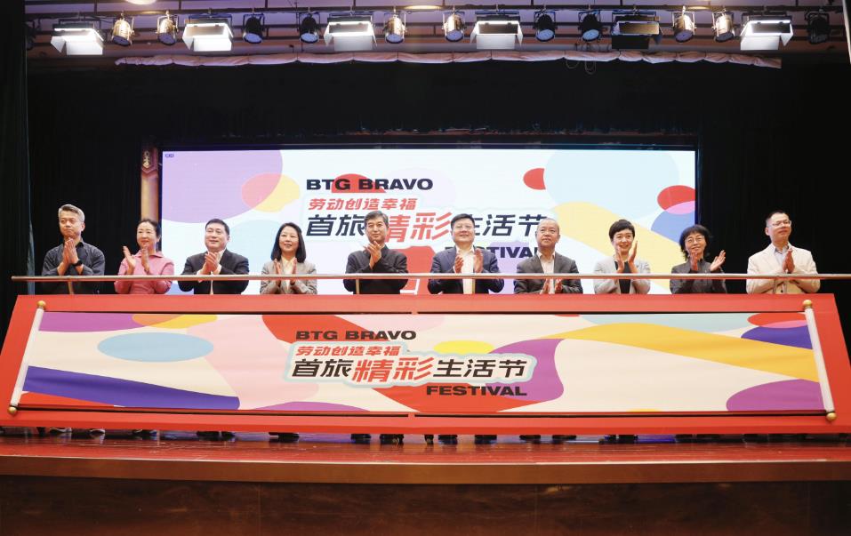 J9.COM(中国集团)官方网站