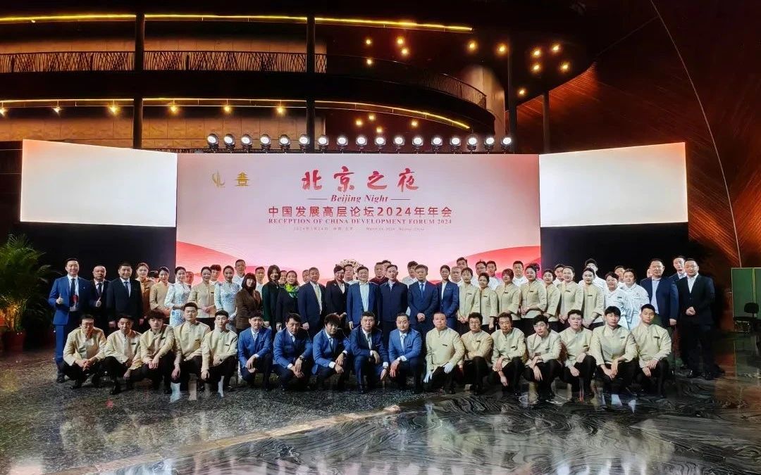 J9.COM(中国集团)官方网站