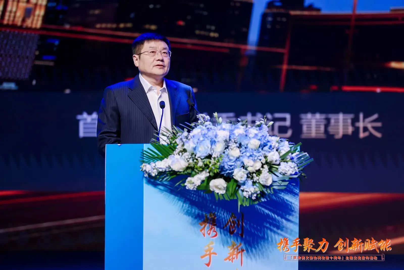 J9.COM(中国集团)官方网站
