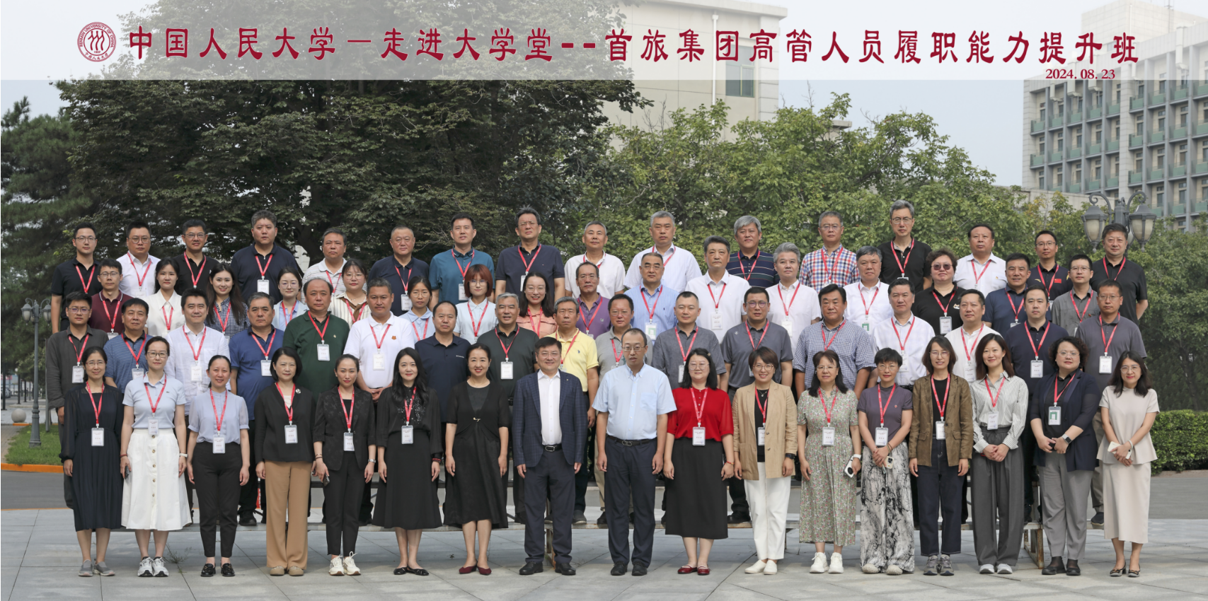 J9.COM(中国集团)官方网站