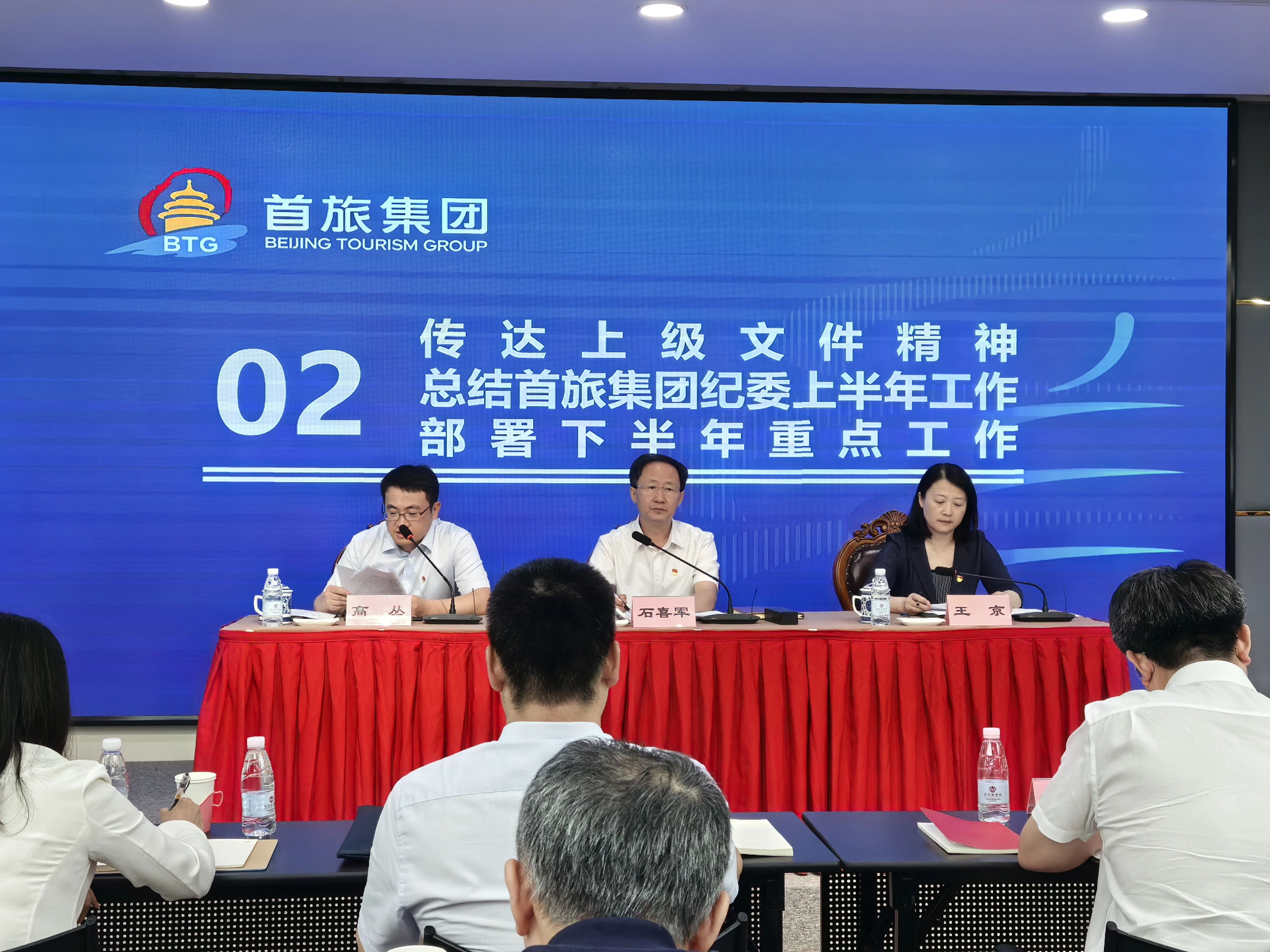 J9.COM(中国集团)官方网站