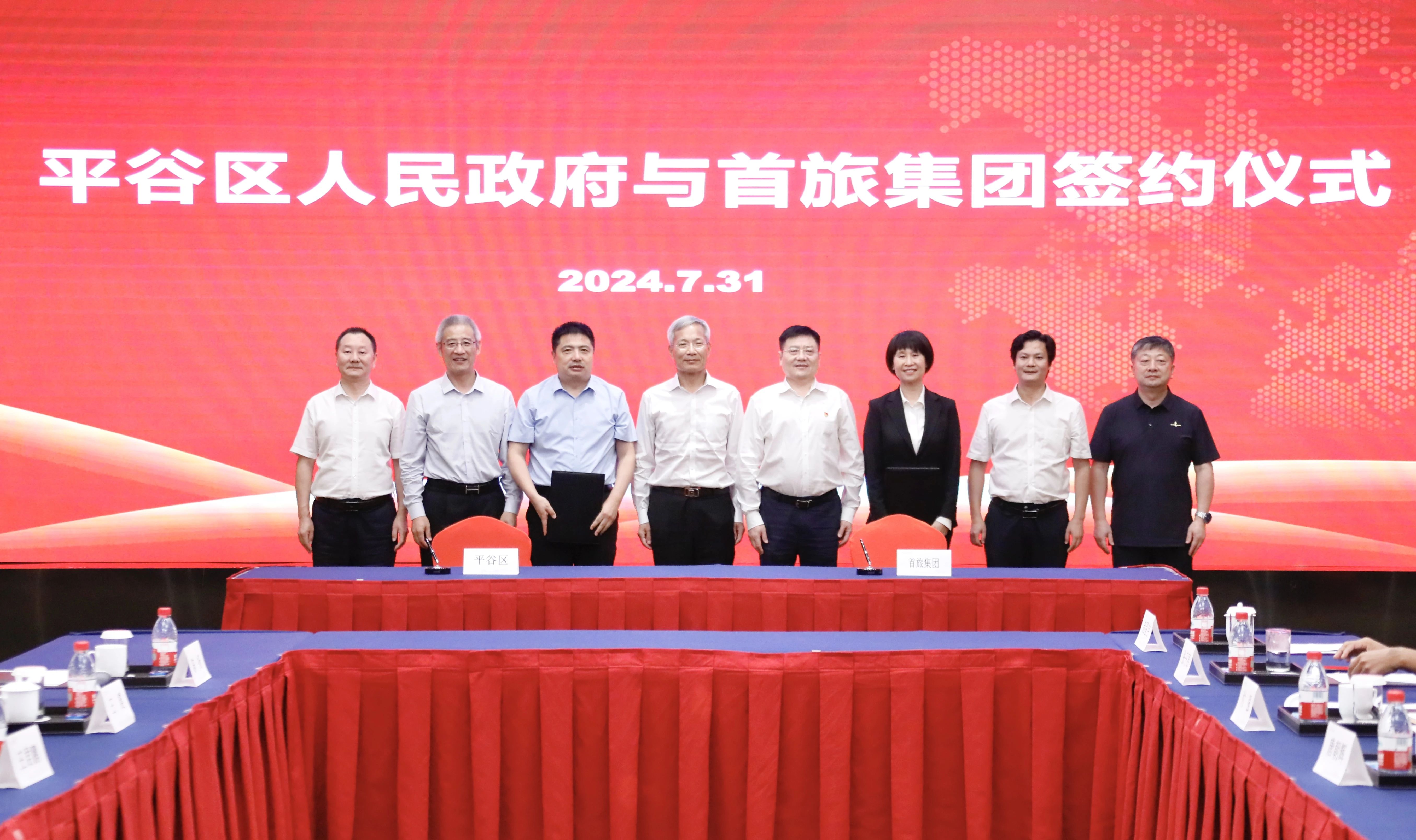 J9.COM(中国集团)官方网站