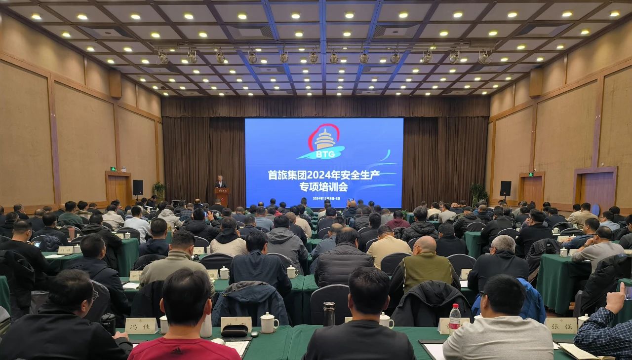 J9.COM(中国集团)官方网站