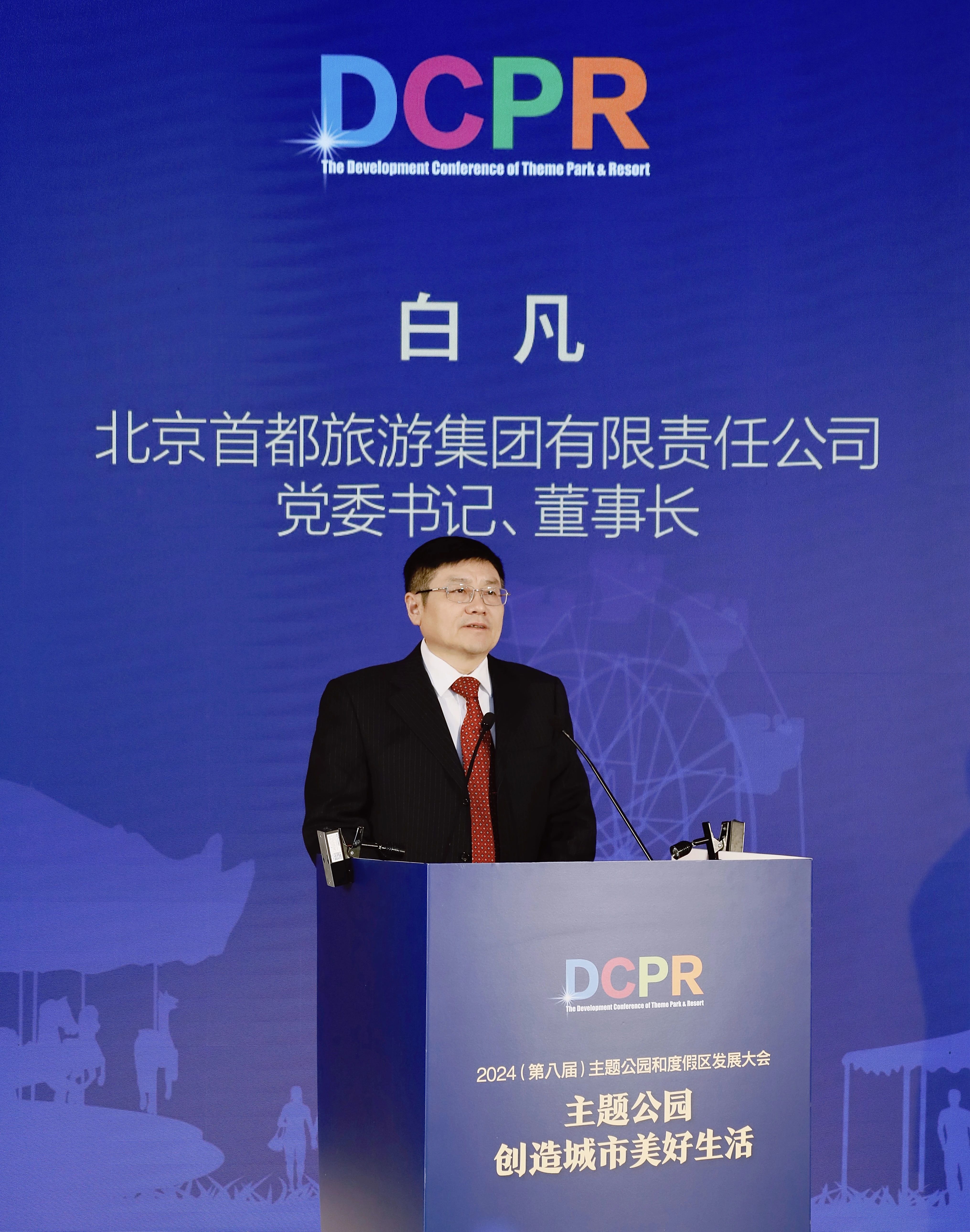 J9.COM(中国集团)官方网站