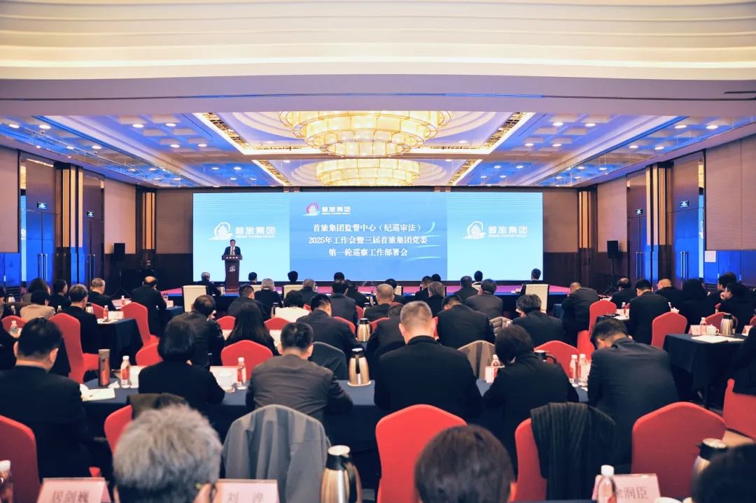 J9.COM(中国集团)官方网站