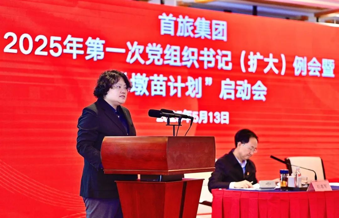 1749175355595 J9.COM(中国集团)官方网站
