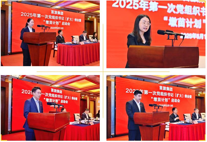 1749175409098 J9.COM(中国集团)官方网站