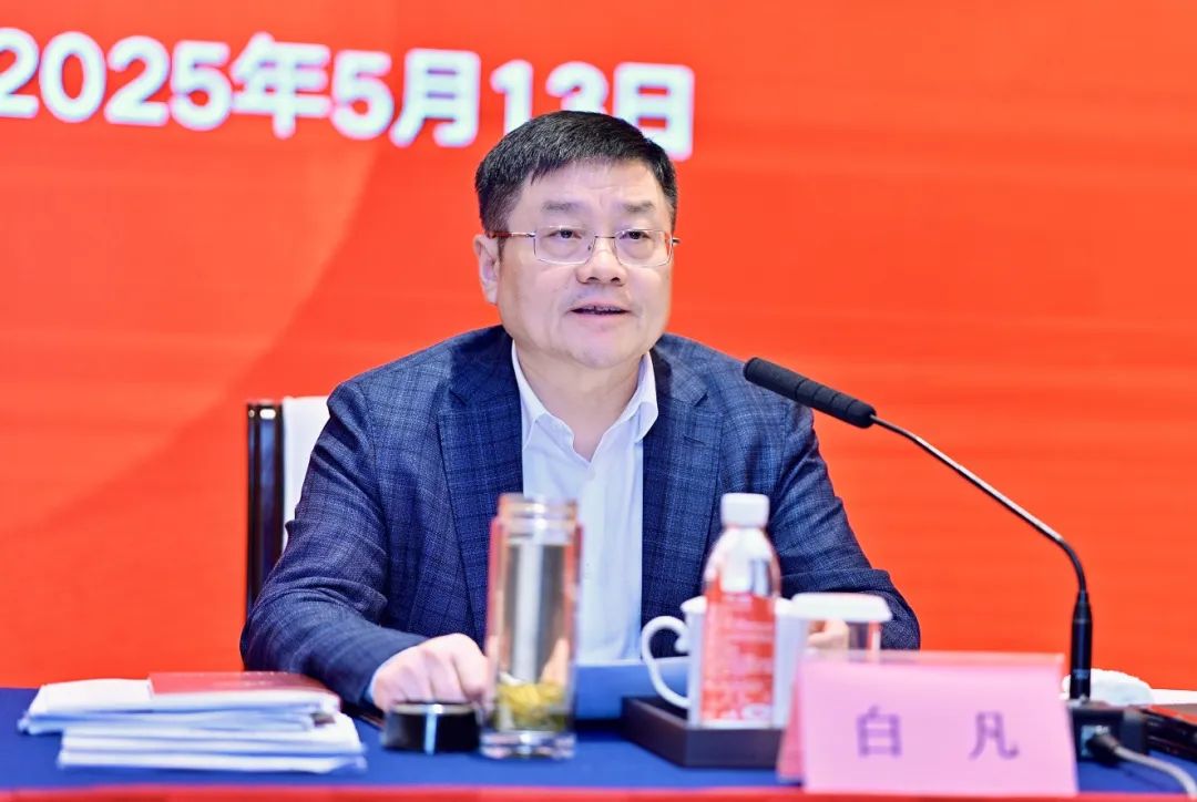 1749175428323 J9.COM(中国集团)官方网站