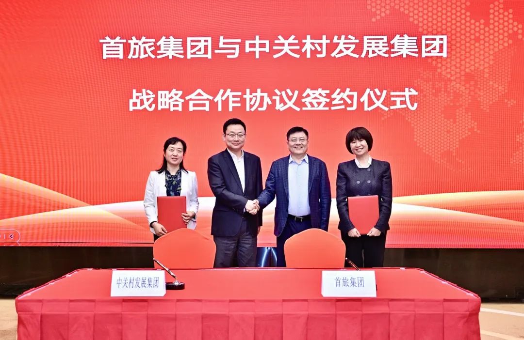 J9.COM(中国集团)官方网站