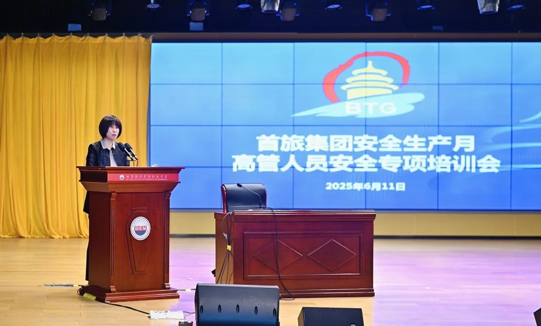 J9.COM(中国集团)官方网站