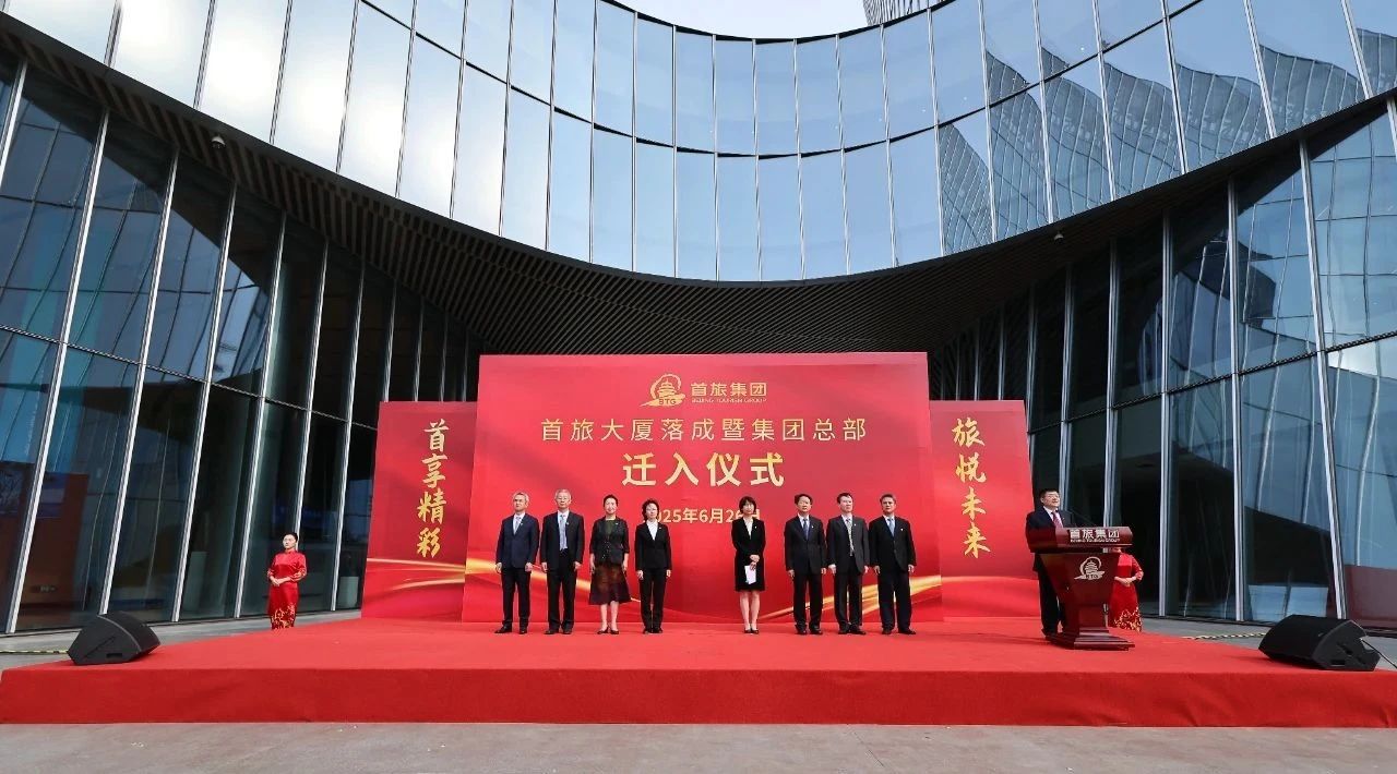J9.COM(中国集团)官方网站