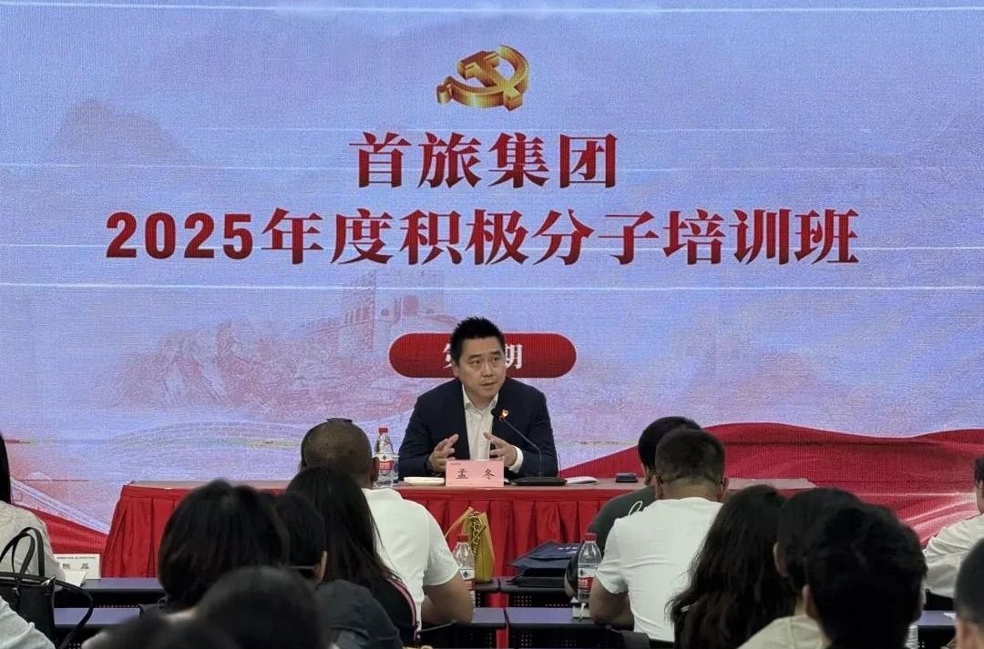J9.COM(中国集团)官方网站