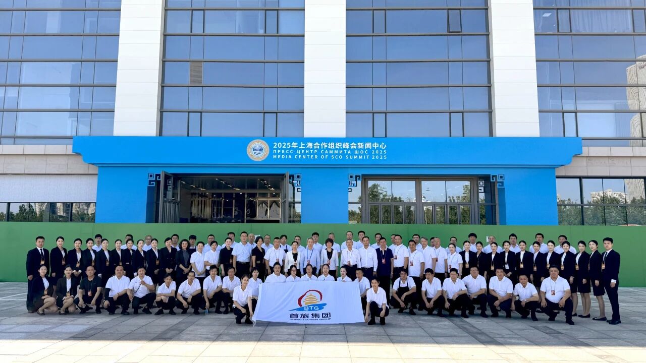 J9.COM(中国集团)官方网站