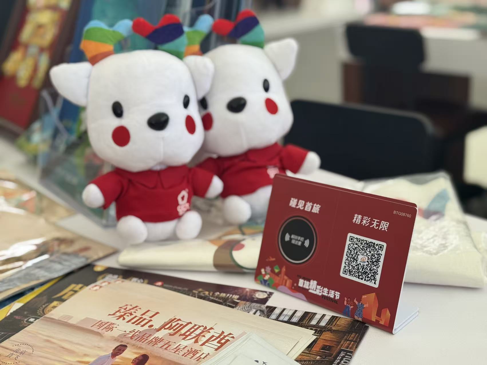 J9.COM(中国集团)官方网站