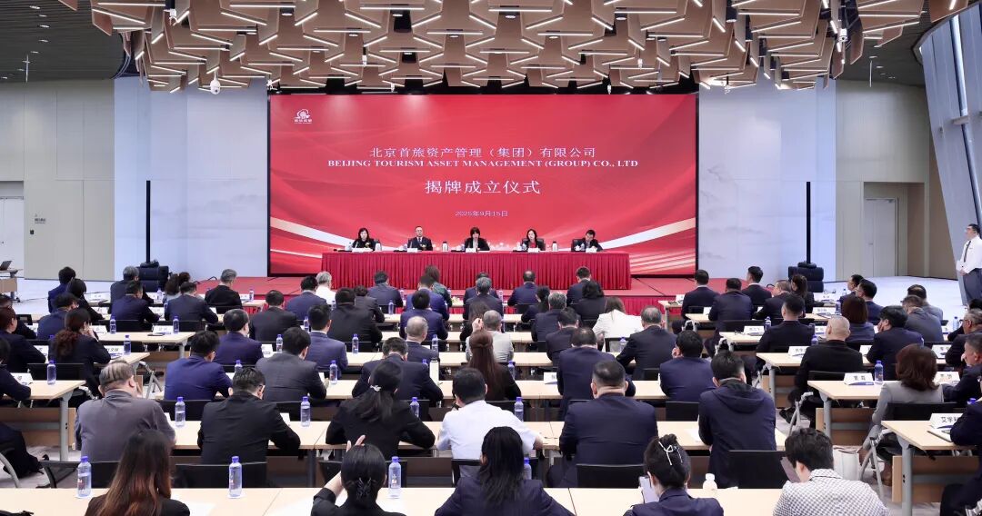 J9.COM(中国集团)官方网站